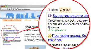 Yandex Direct Partner Aktif Oldu!