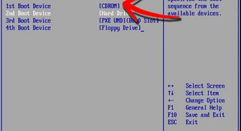 Biosta First Boot Sekmesinde Aygıtın Yanındaki Ünlem İşaretini Kaldırmak