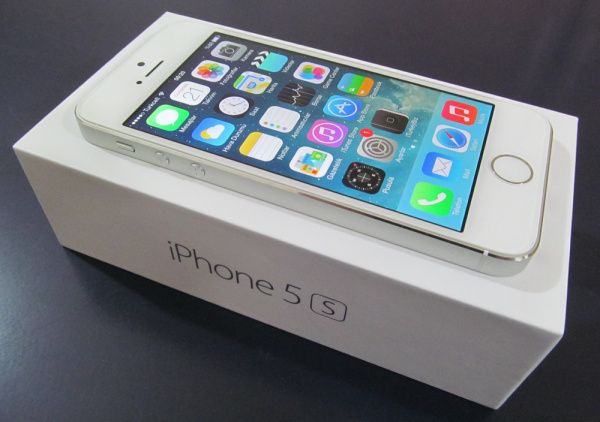 iphone 5s kutusu