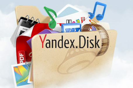 Yandex Disk1