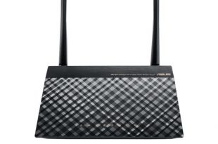 asus modem port acilmiyor