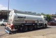 adrli tanker nedir