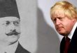 boris johnson dedesi ali kemal kimdir