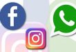 instagram whatsapp ismi adi degisiyor