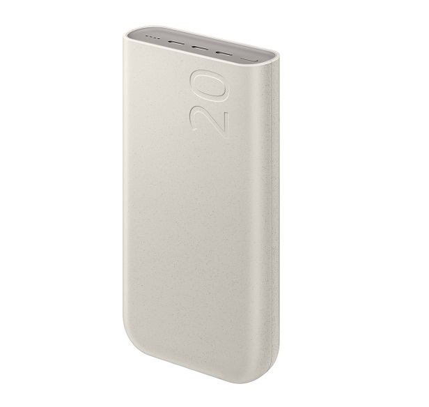 samsung eb p4520x 20 000 mah 45w powerbank turkiyede satista